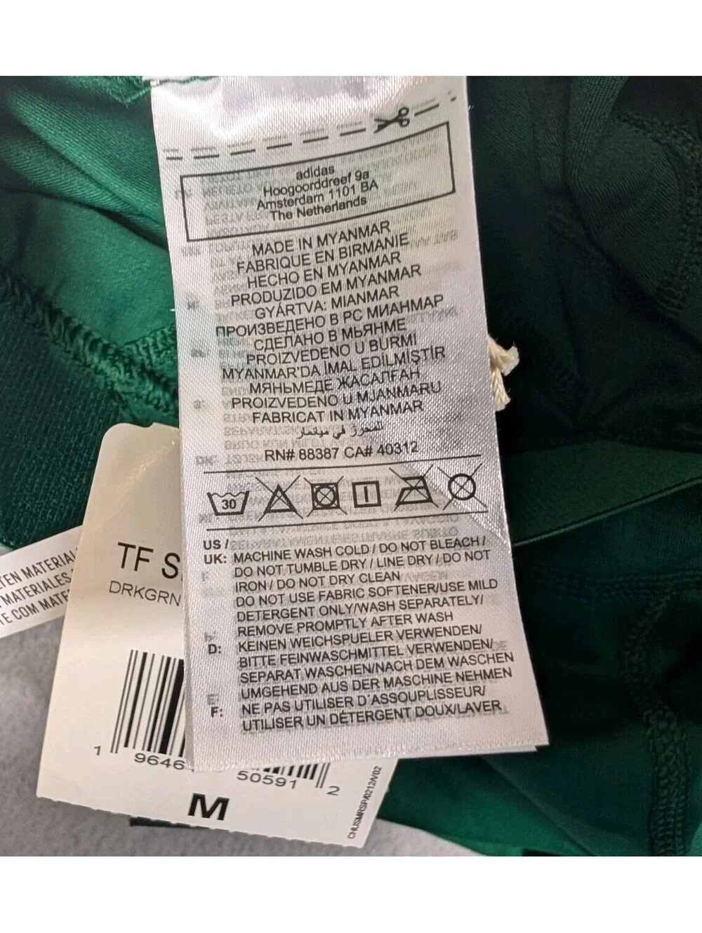 Adidas Mens Medium Green Compression Shorts Aeroready Tight Training NWT Gym Run